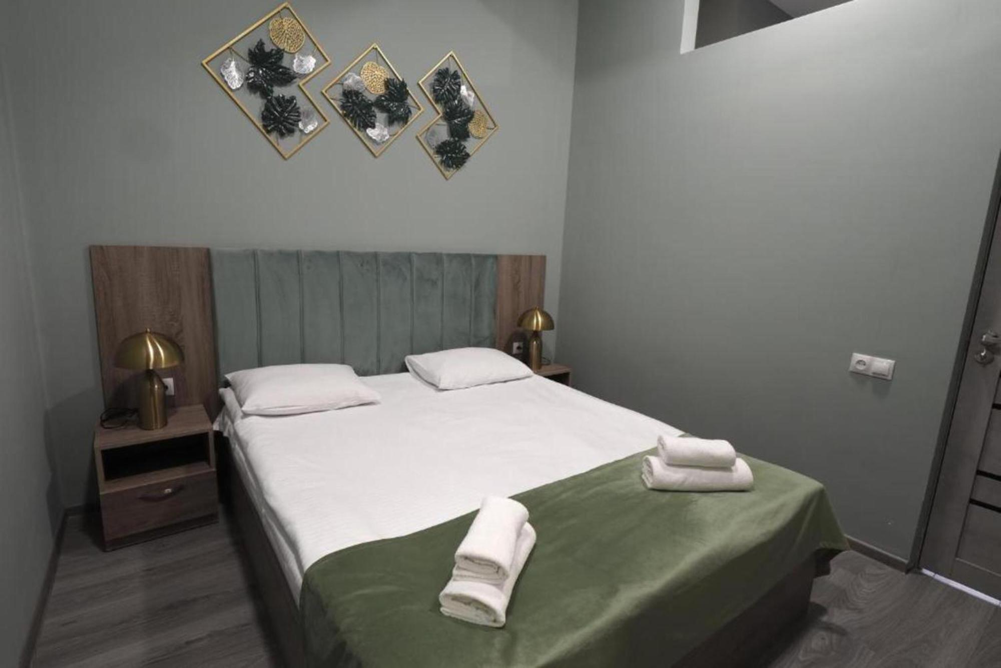 Hotel Menua Erywań Pokój zdjęcie